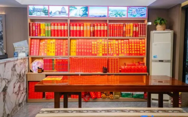 Jinwang Hotel