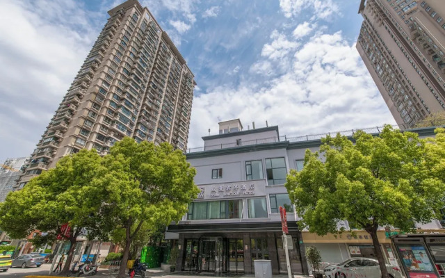 SSAW Boutique Hotel Shanghai Chengman Huangpu Rive