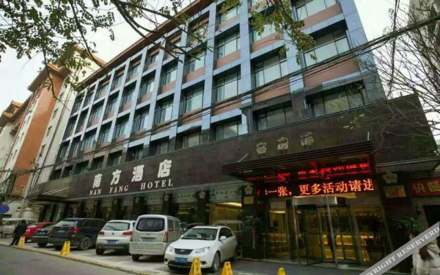 Nanlin International Hotel