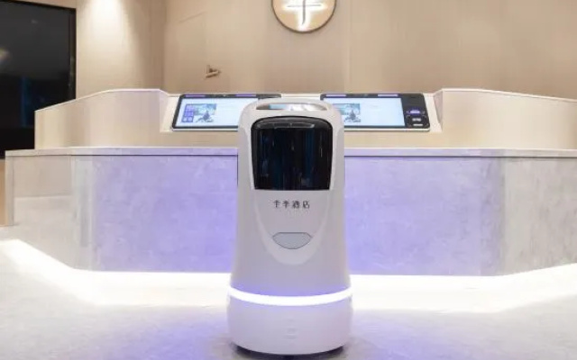 JI Hotel (Nanjing Gulou Longjiang Metro Station Store) – Lobby – Nanjing