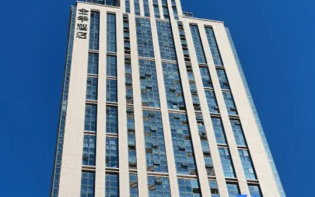 Ji Hotel Jining Sishui