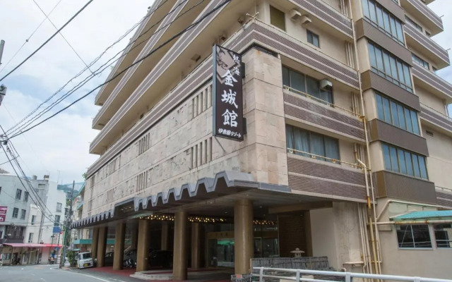 Atami Kinjokan