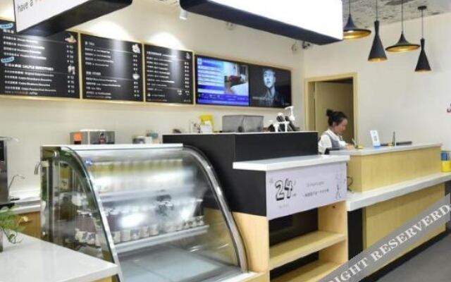 HanTing Hotel (Wuhan Gutian)