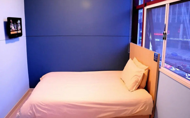 Bestay Express Hotel Suzhou (South Bus Station)