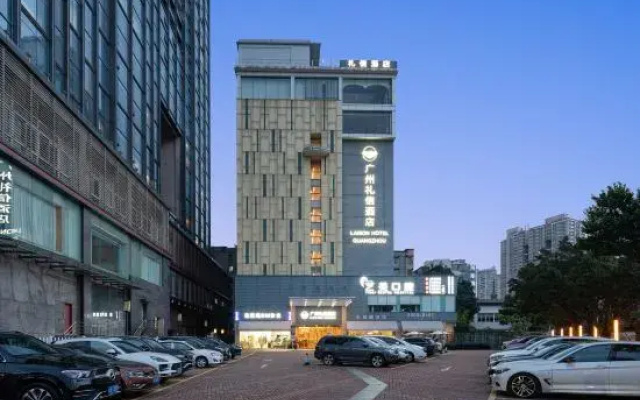 Jianli Hotel (Guangzhou East Railway Station)