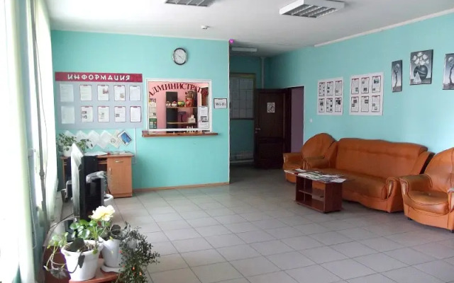 Уймонская Долина