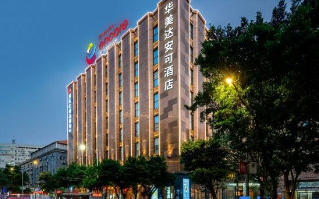 Ramada Encore Hotel (Guangzhou Baiyun Sanyuanli Branch)
