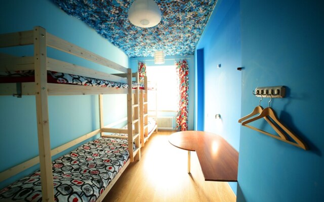 Contact Hostel Nevsky