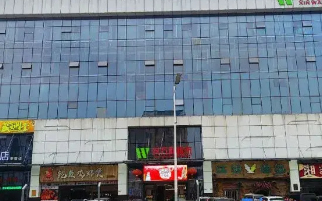 Hanting Hotel (Shenzhen Guanlan Wuhe Avenue)