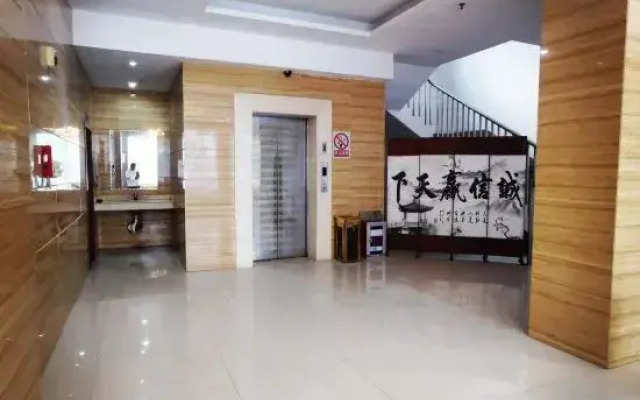 Jixi Yuxuan Hotel
