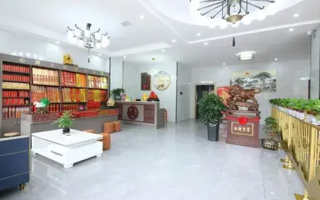 Sheng Zhiyuan B&B