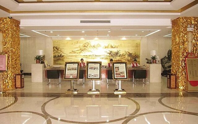 Zhonghui International Conference Center