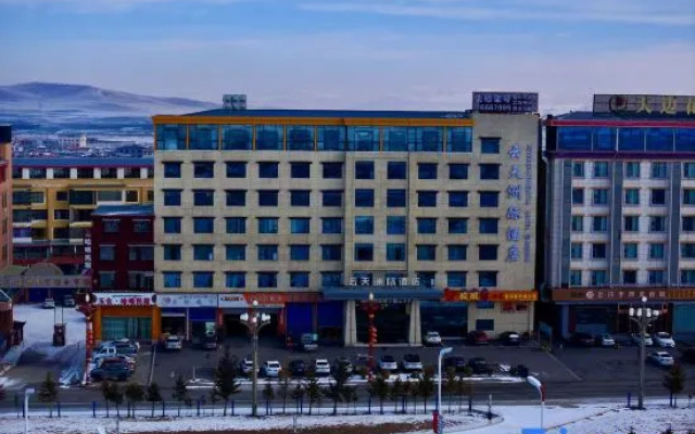 Ruoergaicioud Sky Ihtercontinentai Hotei – Exterior – Ngawa