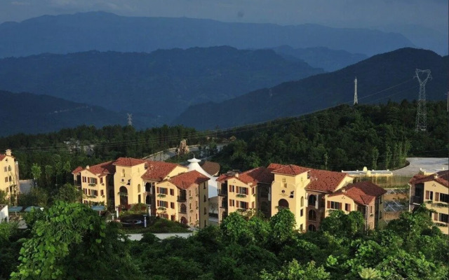 Galaxy Minyoun Chongqing Xiannv Mountain Resort