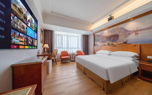 Vienna Hotel (Shantou Guiyu Branch)