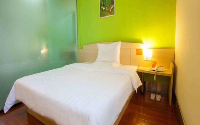 7 Days Inn Haikou Hong Kong City Branch