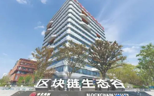 Shanghai Daning International Xiexin Plaza Light House Hotel