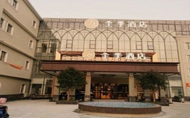 Ji Hotel Shanghai Pudong Airport Chengnan Road