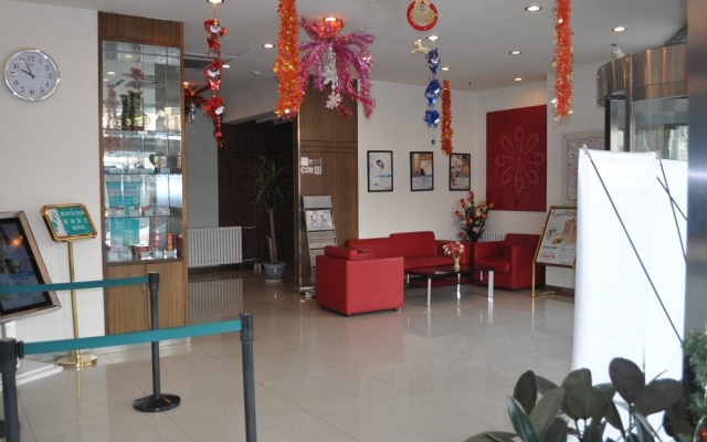 Jinjiang Inn Beijing Pingguoyuan – Lobby – Beijing