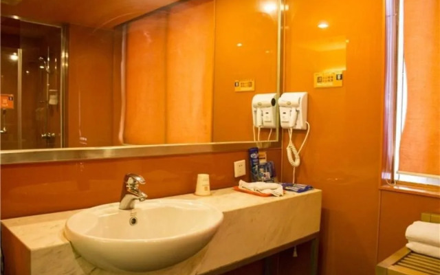 Garden Inn Changsha Pedestrian Street Branch