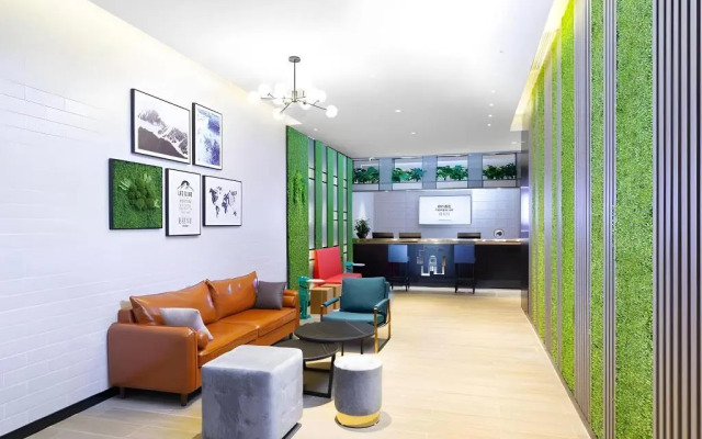 Campanile Hotel (Dongguan Songshan Lake huawei)