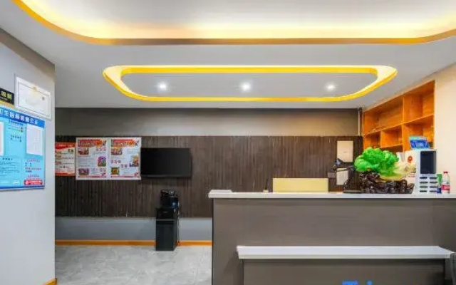Yucheng Yishu Light Residence Hotel