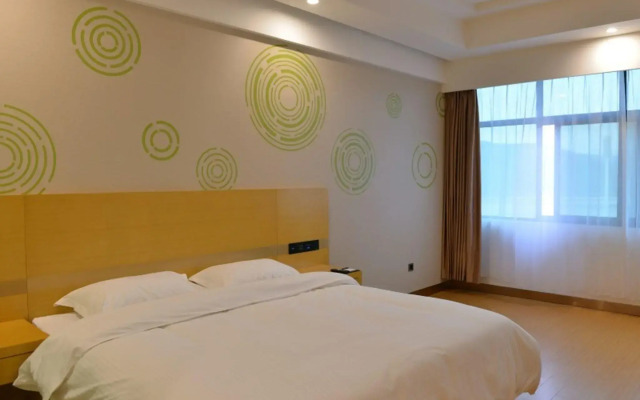 GreenTree Inn Luoyang Ruyang County Dujuan Avenue Hotel