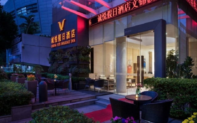 Master Hotel Wenjindu