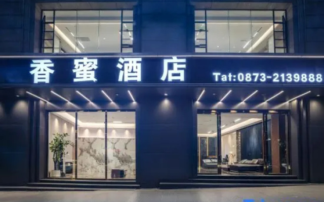 Xiangmi Hotel (Gejiu Laoyin Mountain Scenic Area Branch) – Exterior – Gejiu
