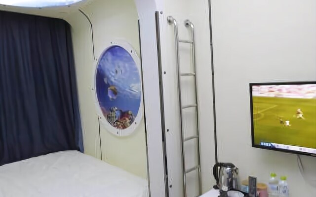 Haoshangjia Park Theme Hotel