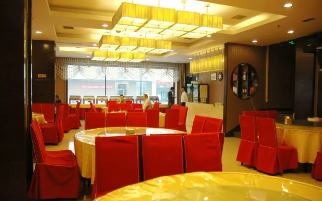 Harbin Longda Times Hotel