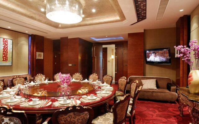 Yizui Crown Hotel