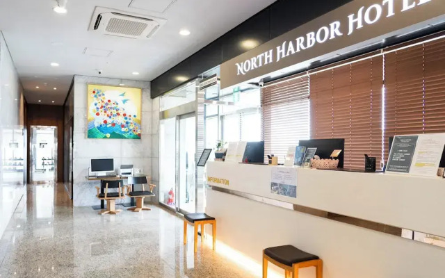 North Harbor Hotel Busan