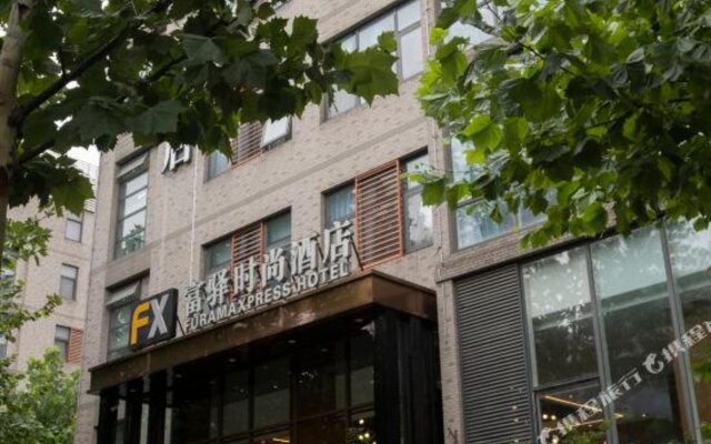 FX Hotel Fengtai Zong Bu Ji Di