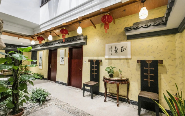 SuZhou Jade Snow lodge