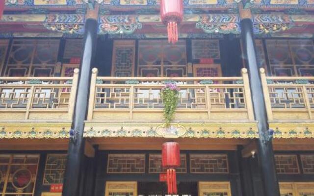 Pingyao Hongjintai Hotel