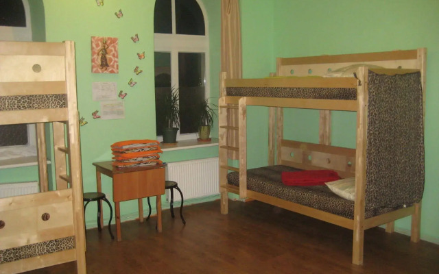 Tiger Hostel