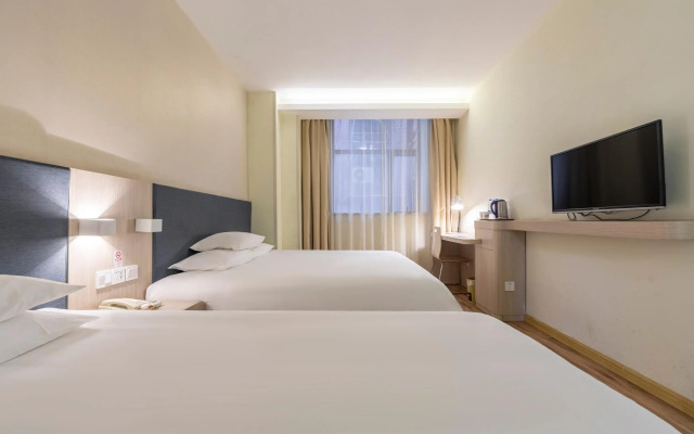 Hanting Hotel Shanghai Bund Jiangxi Zhong Road