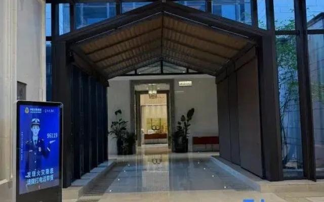 SuZhou Finance Town Conference Center