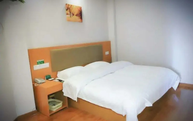 GreenTree Alliance Jiangsu Huaian Huaihai Square H