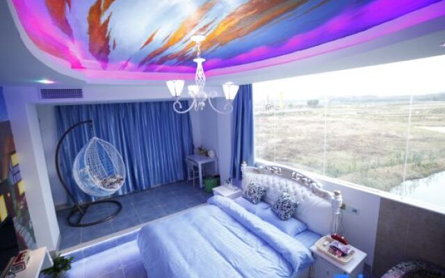 Aichao Qingqing Love Theme Inn