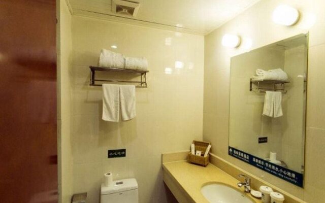 格林豪泰(苏州乐园店)