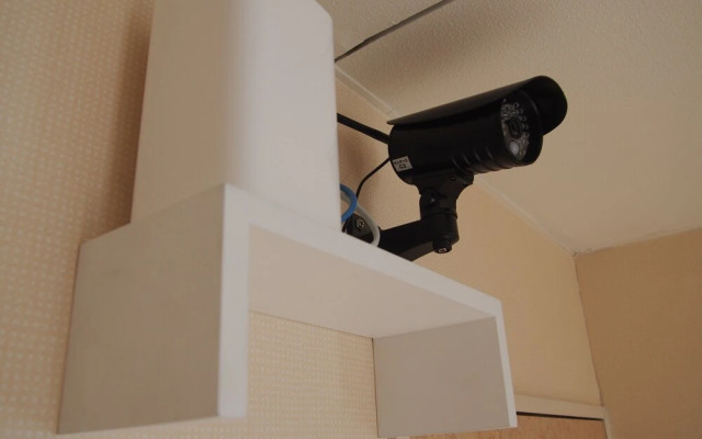 GUEST HOUSE SONOMAMA - Hostel