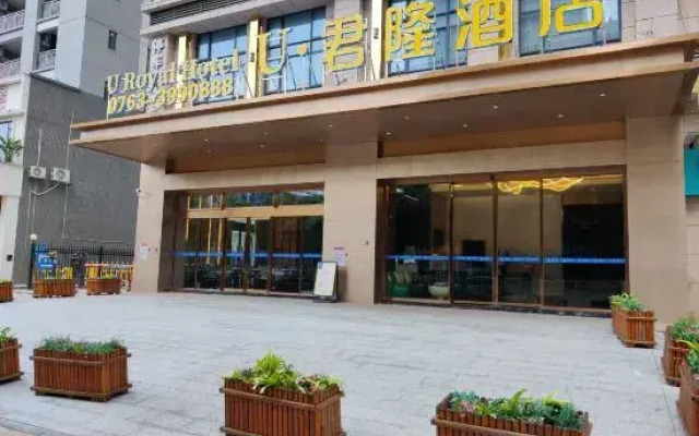 Qingyuan Junlong Hotel (Fortune Building)