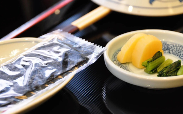 Bansuitei Ikoiso Ryokan