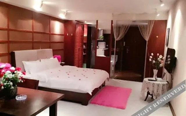 Zuo'an Boutique Apartment