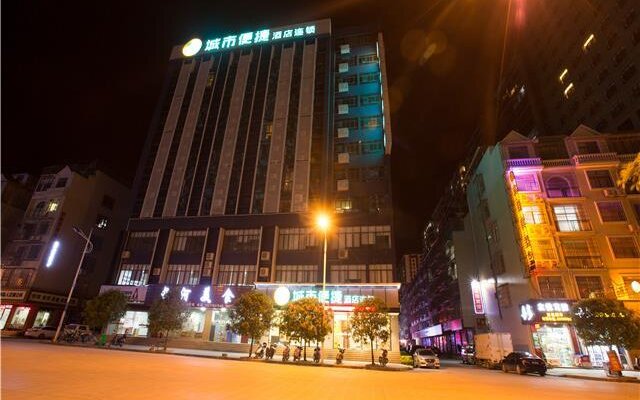 City Comfort Inn Hechi Chengxi Avenue