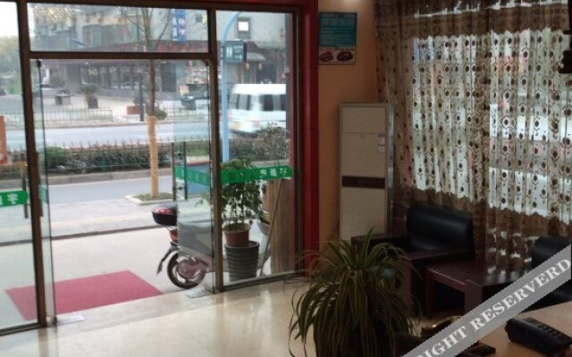 Hangzhou Wanxu Boutique Hotel (Jiubao Passenger Transport Center)