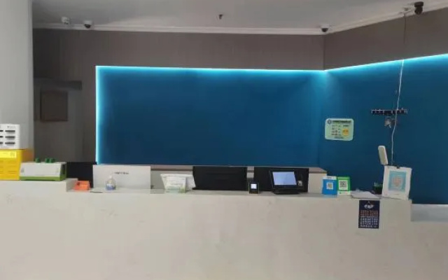 Shanghai X9 E-sports Hotel (Shanghai South Bridge Renmin Middle Road Branch) – Lobby – Shanghai