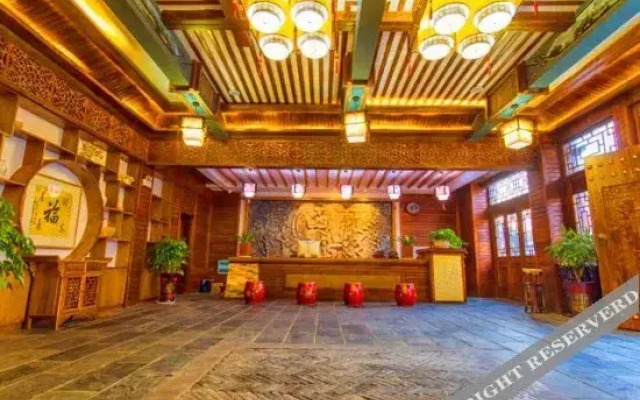 Tusi Bieyuan Hotel